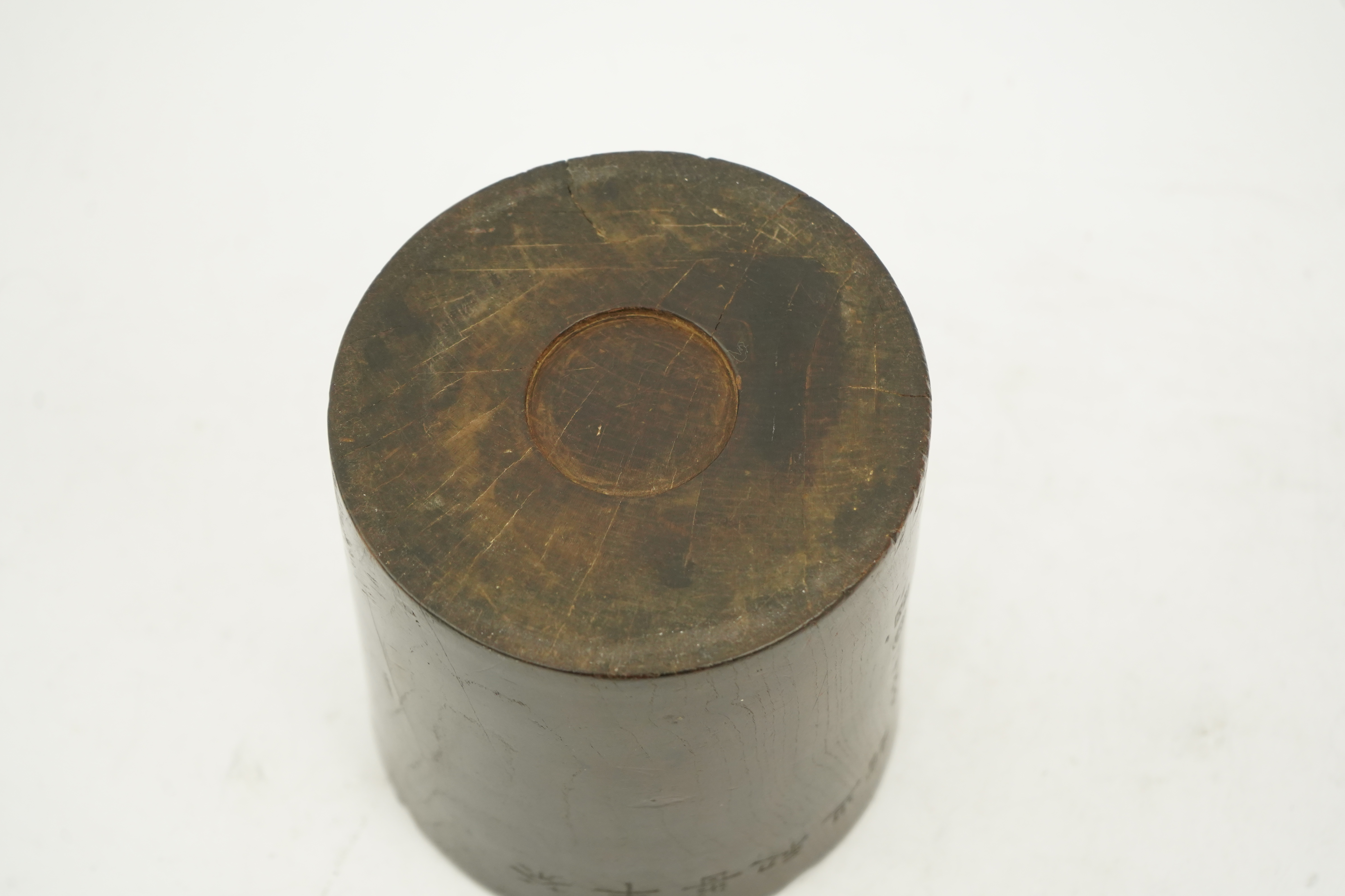 A Chinese inscribed hardwood brushpot, bitong, Qing dynasty